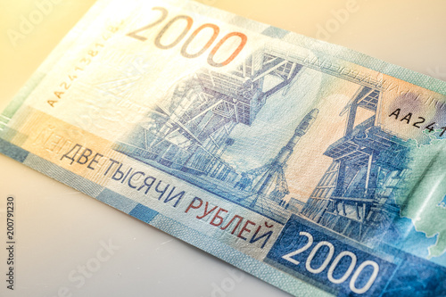 2000 rubles - new money of the Russian Federation, which appeared in 2017.