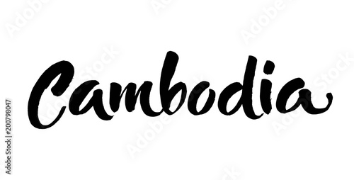 Cambodia hand drawn ink brush lettering. Modern brush calligraphy. Handwritten phrase. Inspiration graphic design typography element.