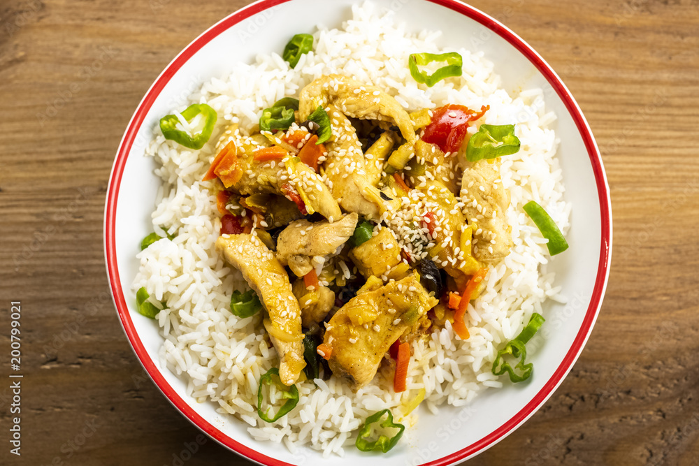 rice with chicken and vegetables rice with chicken and vegetables