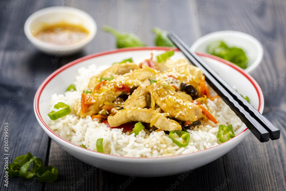rice with chicken and vegetables rice with chicken and vegetables