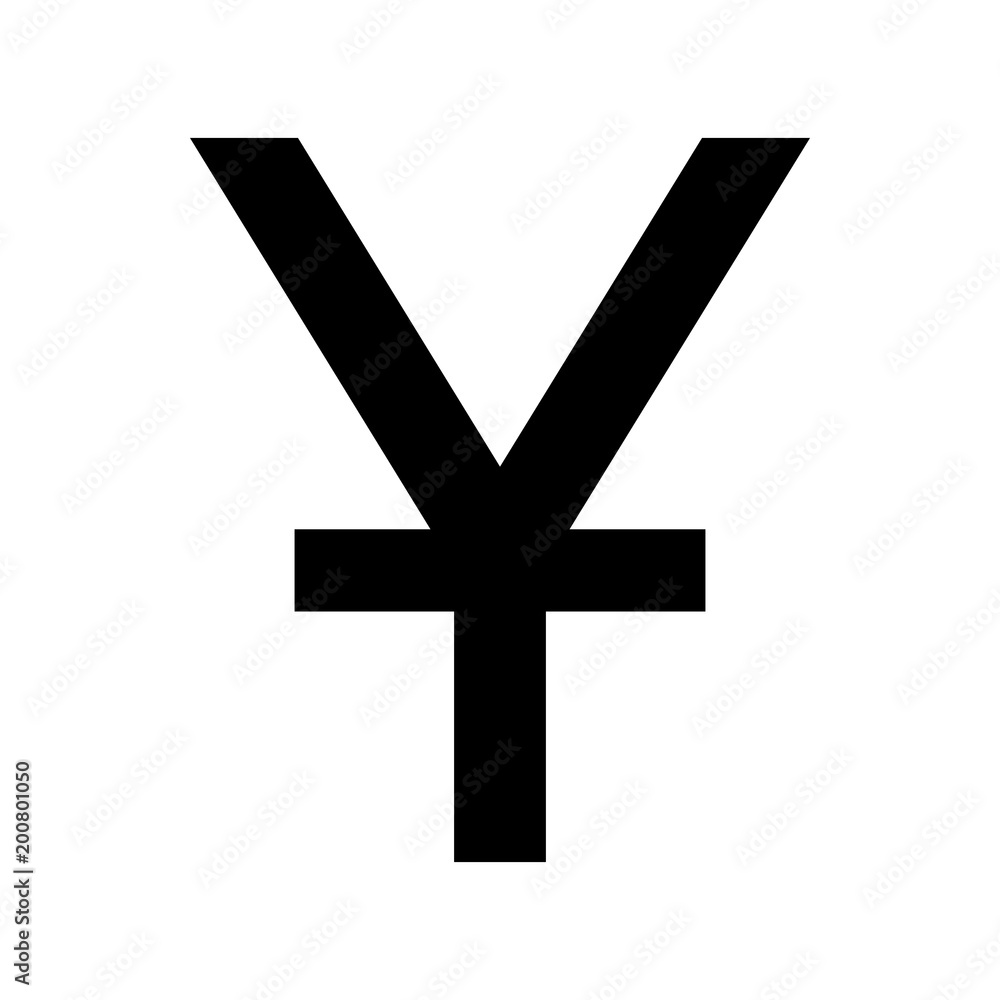 Chinese yuan currency symbol. Black silhouette china yuan sign. Chinese yuan currency symbol. Black silhouette china yuan sign.