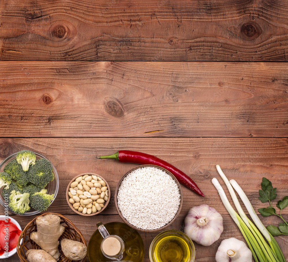 Chinese food raw ingredients, vegetables and nuts. Chinese food raw ingredients, vegetables and nuts.
