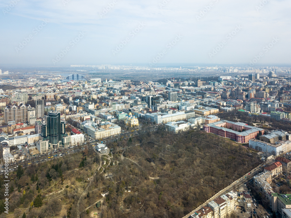 Kiev, Ukraine - April 7, 2018: landscape view of the city of Kiev from aerial view. University of Shevchenko, Botanical Garden