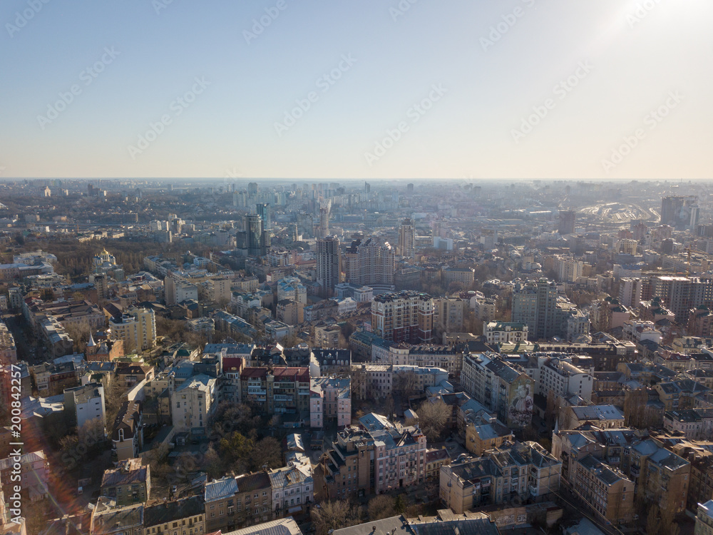 Kyiv, the Capital of Ukraine. City landscape on a sunny spring day