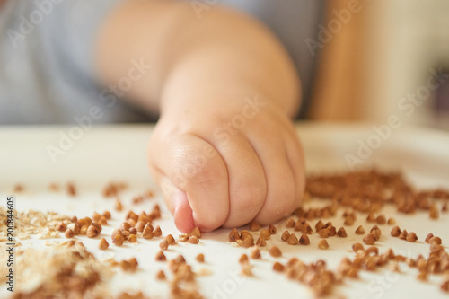 hand touch croup