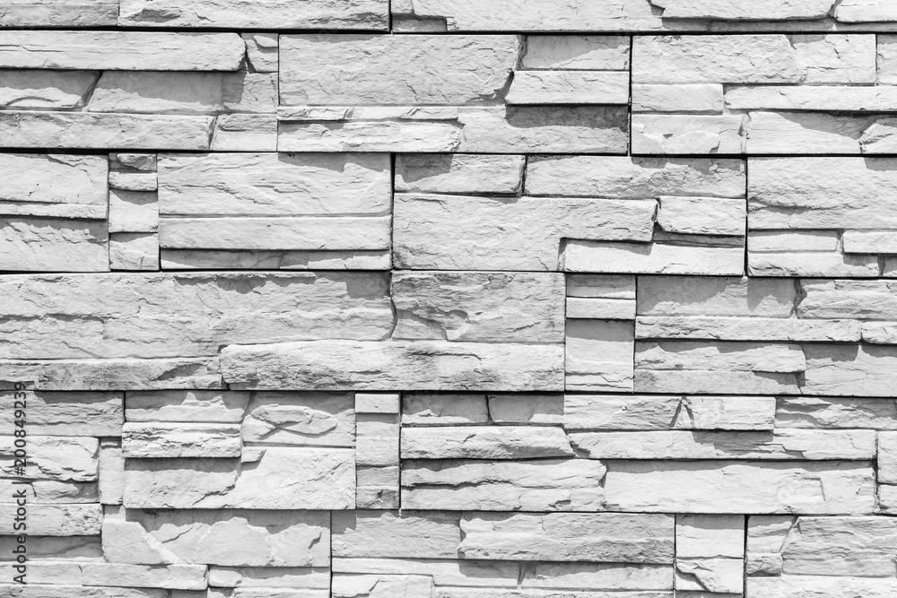 Naklejka premium White stone wall background