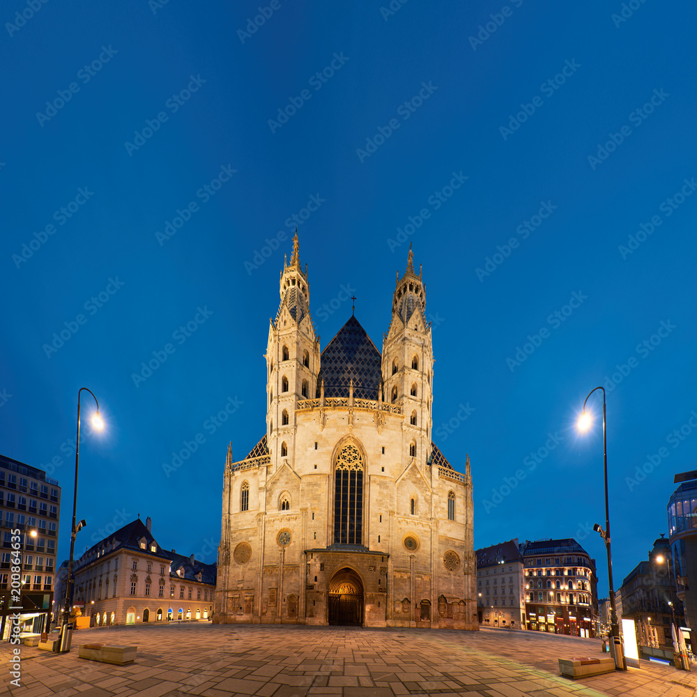 Panoramic image of St. Stephan cathedral (Stephansdom) in Vienna, Austria, at twilight