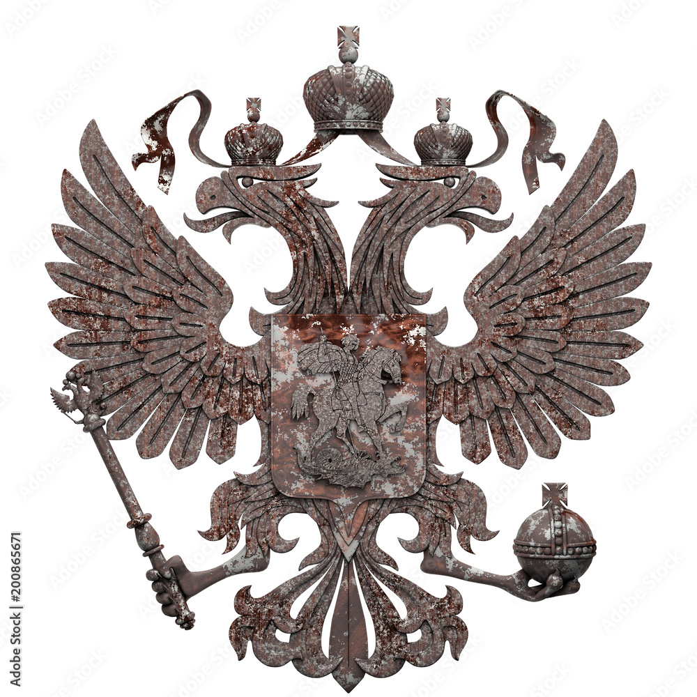Coat Arms Russian Image & Photo (Free Trial)