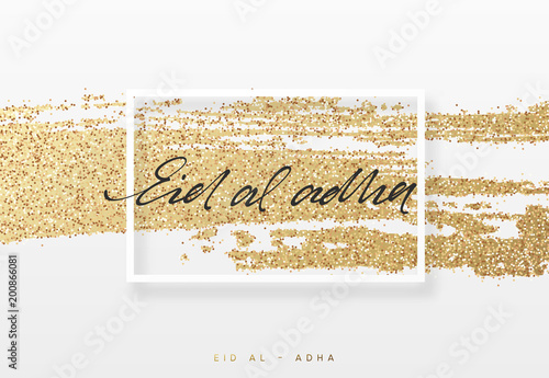 Islamic Festival of Sacrifice, Eid-Al-Adha celebration. Greeting card