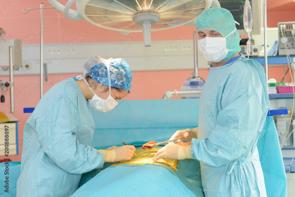 during the operation during the operation