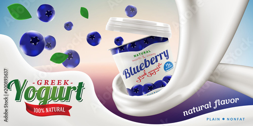 Greek yogurt ads with natural blueberry flavor in milk swirl commercial vector realistic illustration