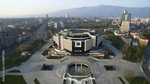 Aerial view of the Nationa Palace of Culture, Sofia, Bulgaria