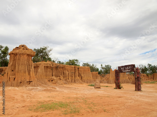 Lalu Park in Sakaeo province  Thailand  due to soil erosion has produced stranges shapes