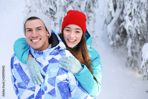 Happy couple at beautiful s...