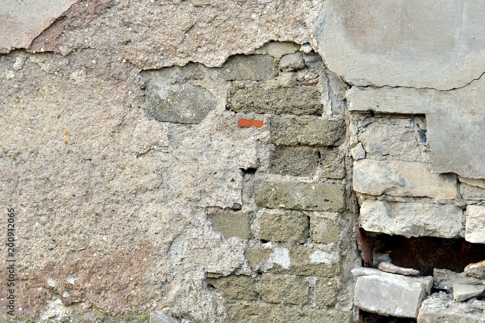 Fototapeta premium Texture on the wall, old plaster