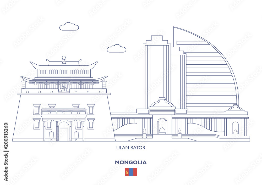 Ulan Bator City Skyline, Mongolia Ulan Bator City Skyline, Mongolia
