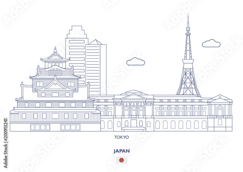 Tokyo Linear City Skyline  Japan