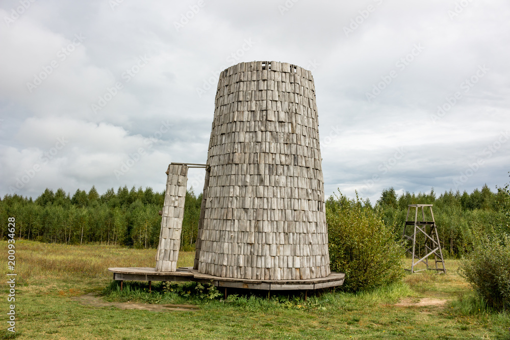 NIKOLO-LENIVETS, RUSSIA - SEP. 2015: Landscaping Art Park 