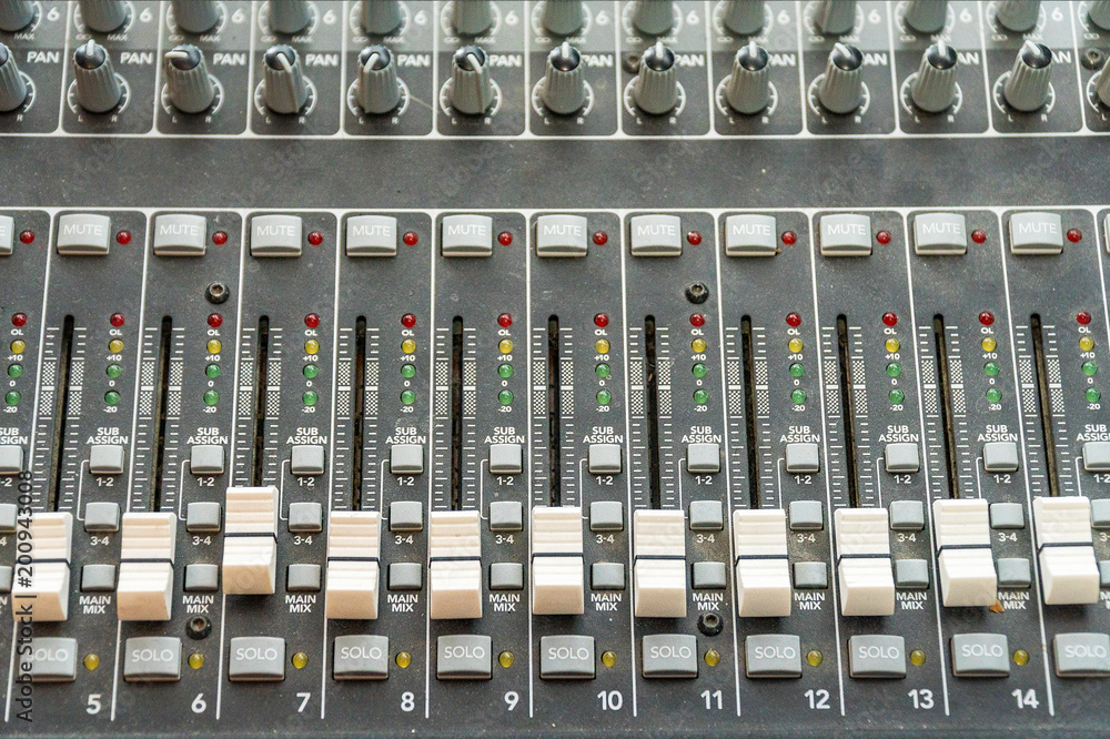 Sliders on the mixing console Sliders on the mixing console