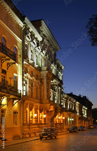 Old street in Odessa. Ukraine