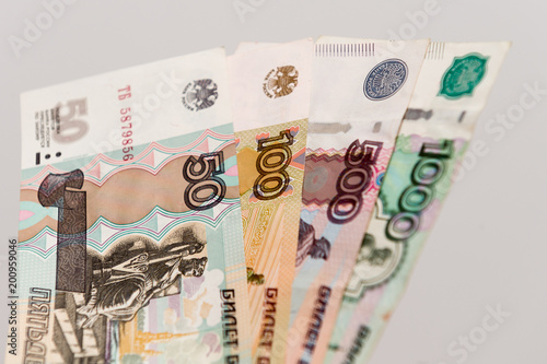 rosyjska waluta rubel banknoty