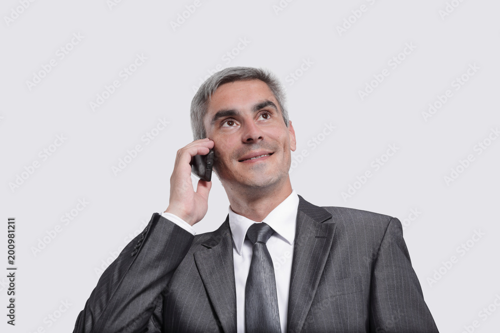 businesswoman talking on the smartphone. businesswoman talking on the smartphone.