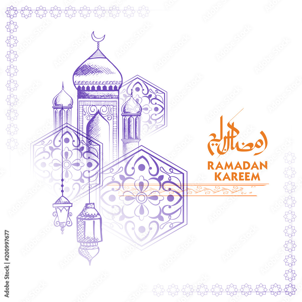 Ramadan Kareem Generous Ramadan greetings in Arabic freehand with mosque