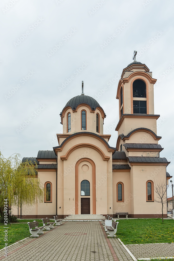 Naklejka premium Belgrade, Serbia April 07, 2018: Orthodox Church of Sv. Avakuma and Paisiya on Altina, Belgrade.