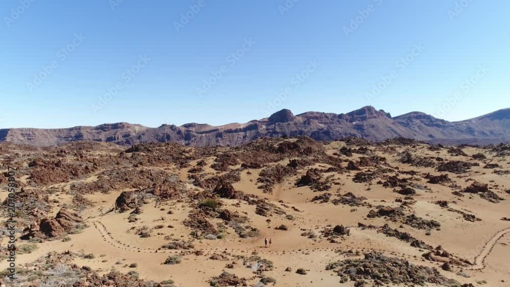 Exploration desert d'Espagne Exploration desert d'Espagne