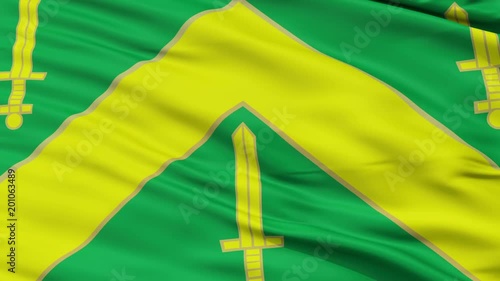 Campina Grande closeup flag, city of Brasil, realistic animation seamless loop - 10 seconds long photo