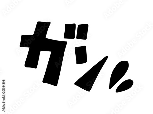 漫画の擬音