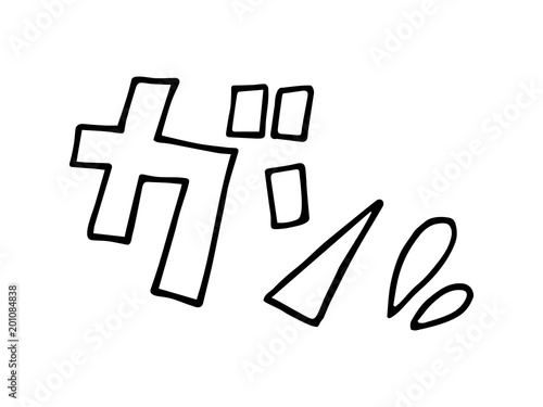 漫画の擬音