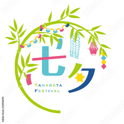 七夕　ロゴ
