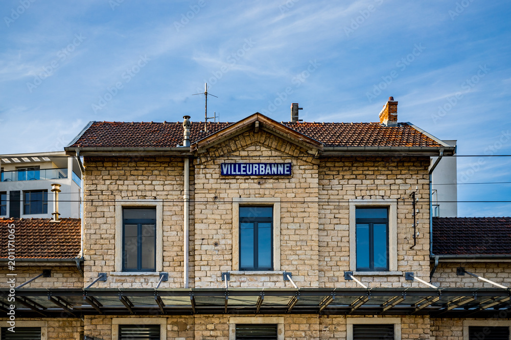 La Gare de Villeurbanne