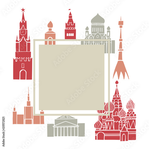 Moscow. Vector frame with famous sights of the capital of Russia