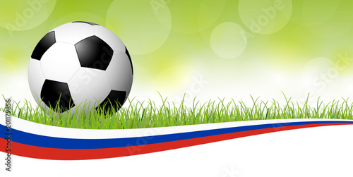 soccer ball with russian banner