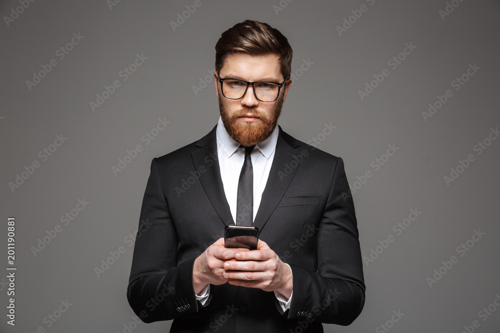 Portrait of a confident young businessman dressed in suit Portrait of a confident young businessman dressed in suit
