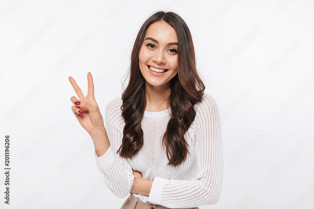 Portrait of a smiling asian businesswoman Portrait of a smiling asian businesswoman