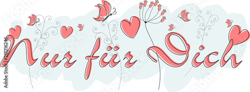 Nur für Dich - Grußkarte