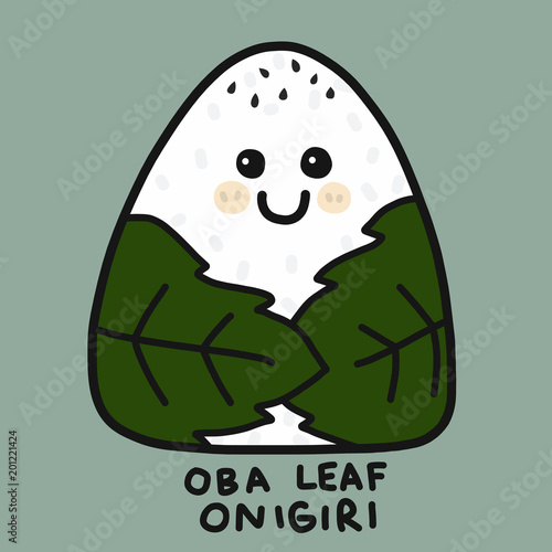 Oba Leaf Onigiri (Japanese food)  cartoon vector illustration doodle style