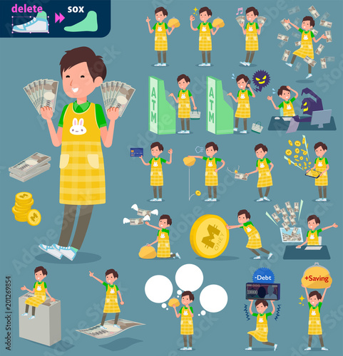 flat type Childminder men_money