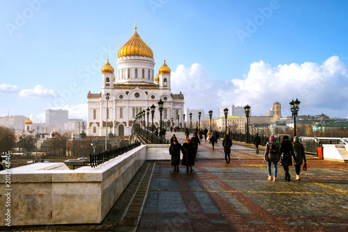 Promenade area in front of Cathedral of Christ the Savior in Moscow, Russia