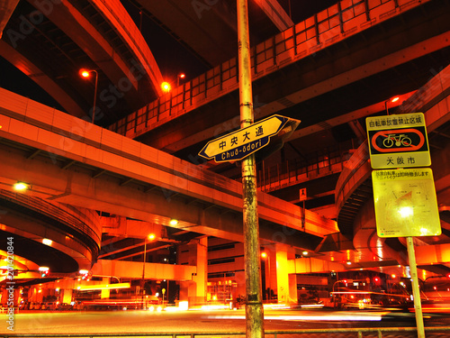 Roads of Osaka