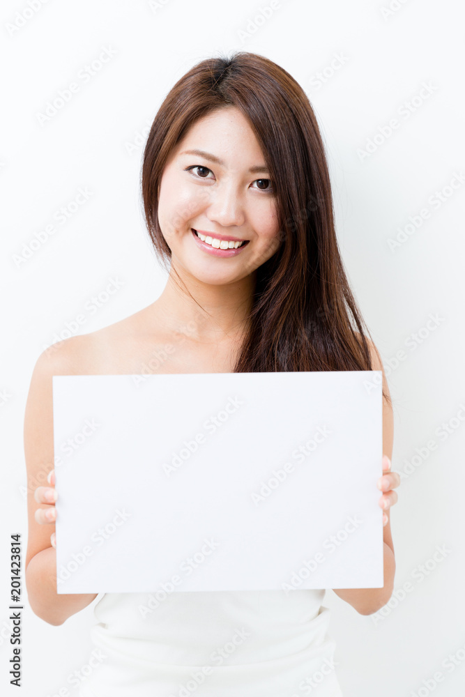 attractive asian woman holding blank whiteboard attractive asian woman holding blank whiteboard