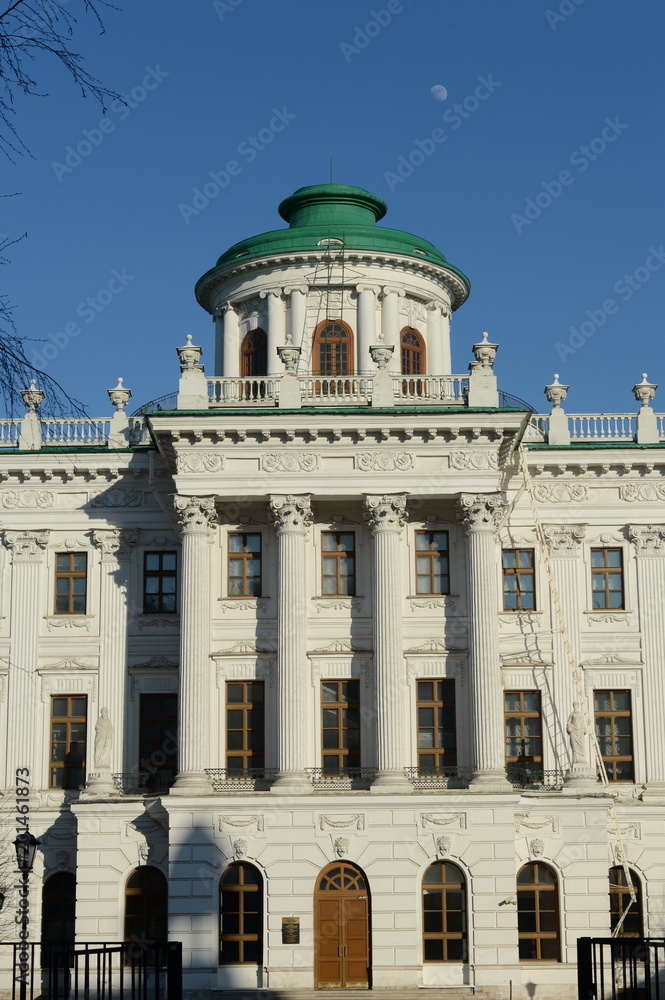 Moscow. Pashkov house. Russian state library. View from Starovagankovsky lane