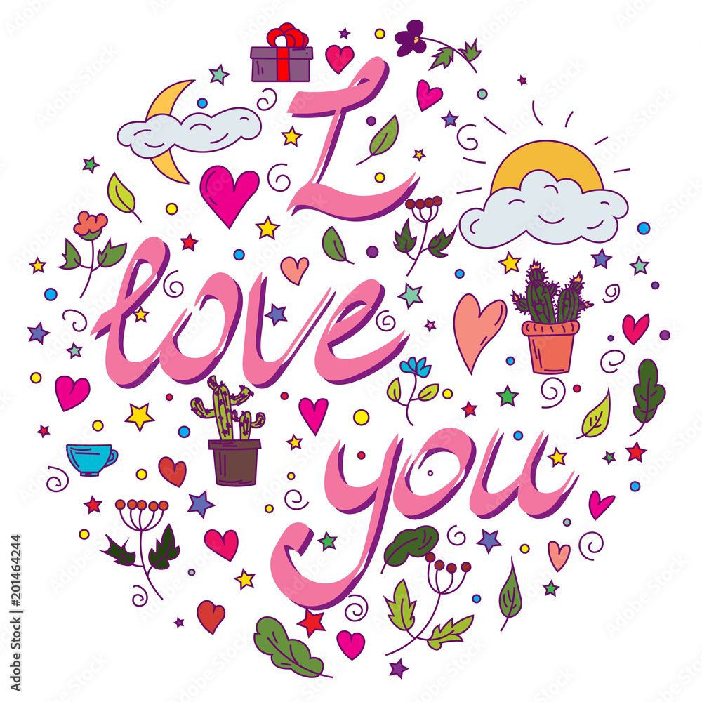 Valentine's Day I Love You holiday heart