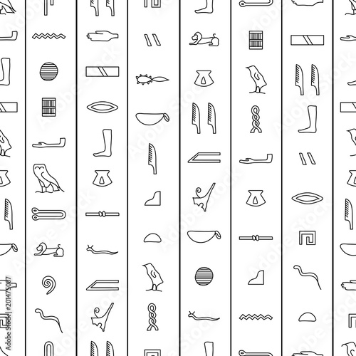 antique egyptian hieroglyphics on white, seamless pattern