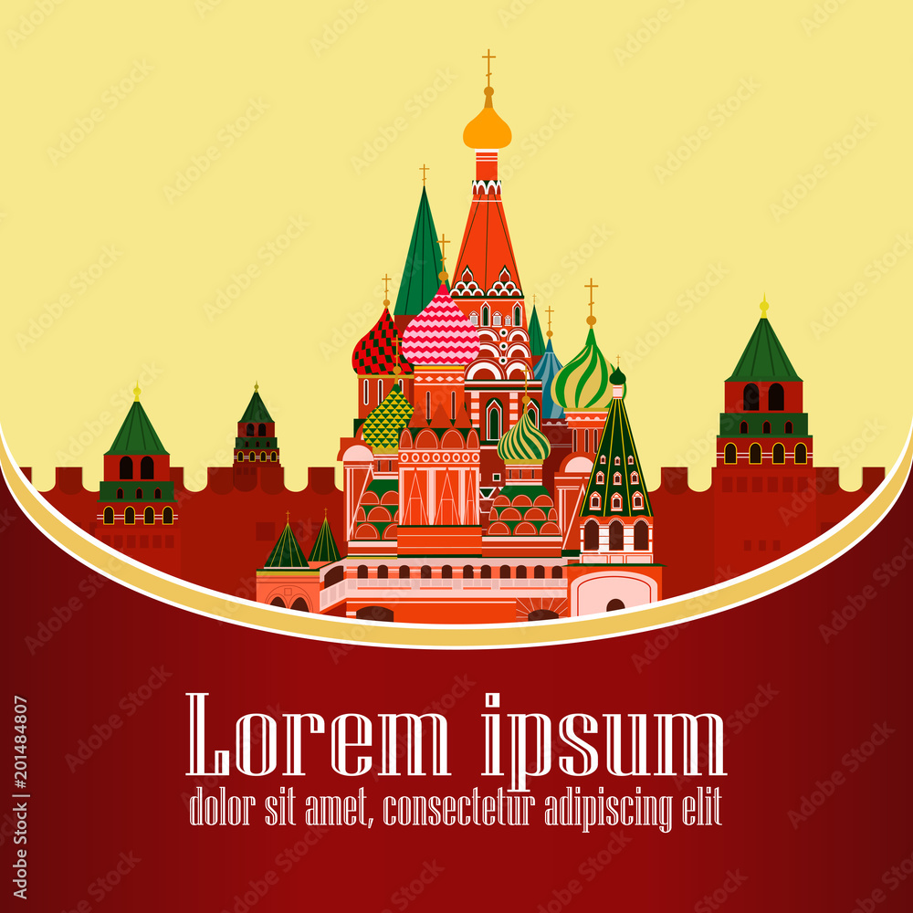 Banner for football soccer championship with image of Moscow, Russia. Vector flat illustration. Sport