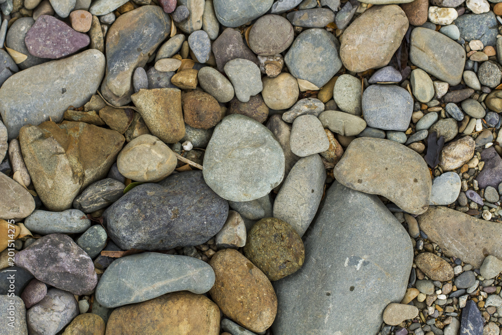 Striped stone in nature Striped stone in nature