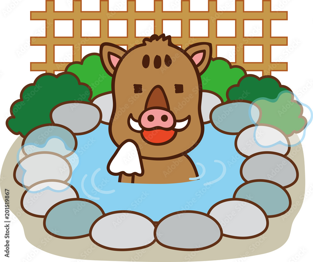 温泉に入っているイノシシのイラスト素材 Stock Vector Adobe Stock 温泉に入っているイノシシのイラスト素材 Stock Vector Adobe Stock